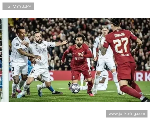 利物浦1-0皇马，诞生出3个不争的事实，利物浦争冠的核心！，利物浦皇马比分预测