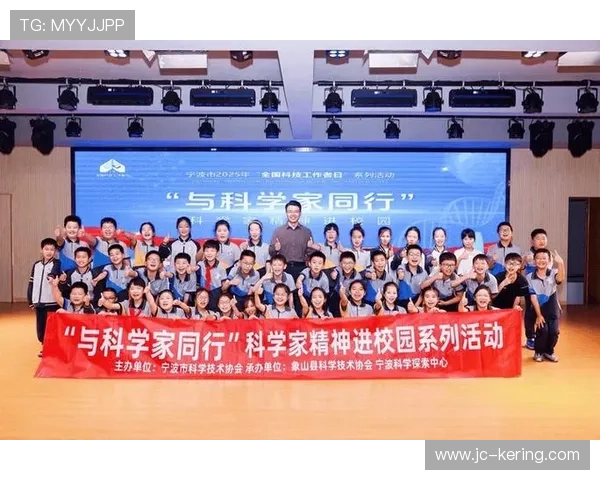 2026年游泳训练科研中心发布青少年专项速度训练教材第二版，游泳青少年运动等级标准