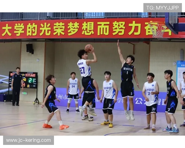 世界篮球联赛在商业合作中保留社区回馈项目持续承担社会责任，世界篮球协会官网
