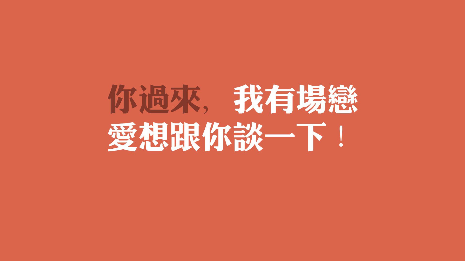 意甲青训结合空间导航训练强化球员局部压迫判断,意甲青训怎么算