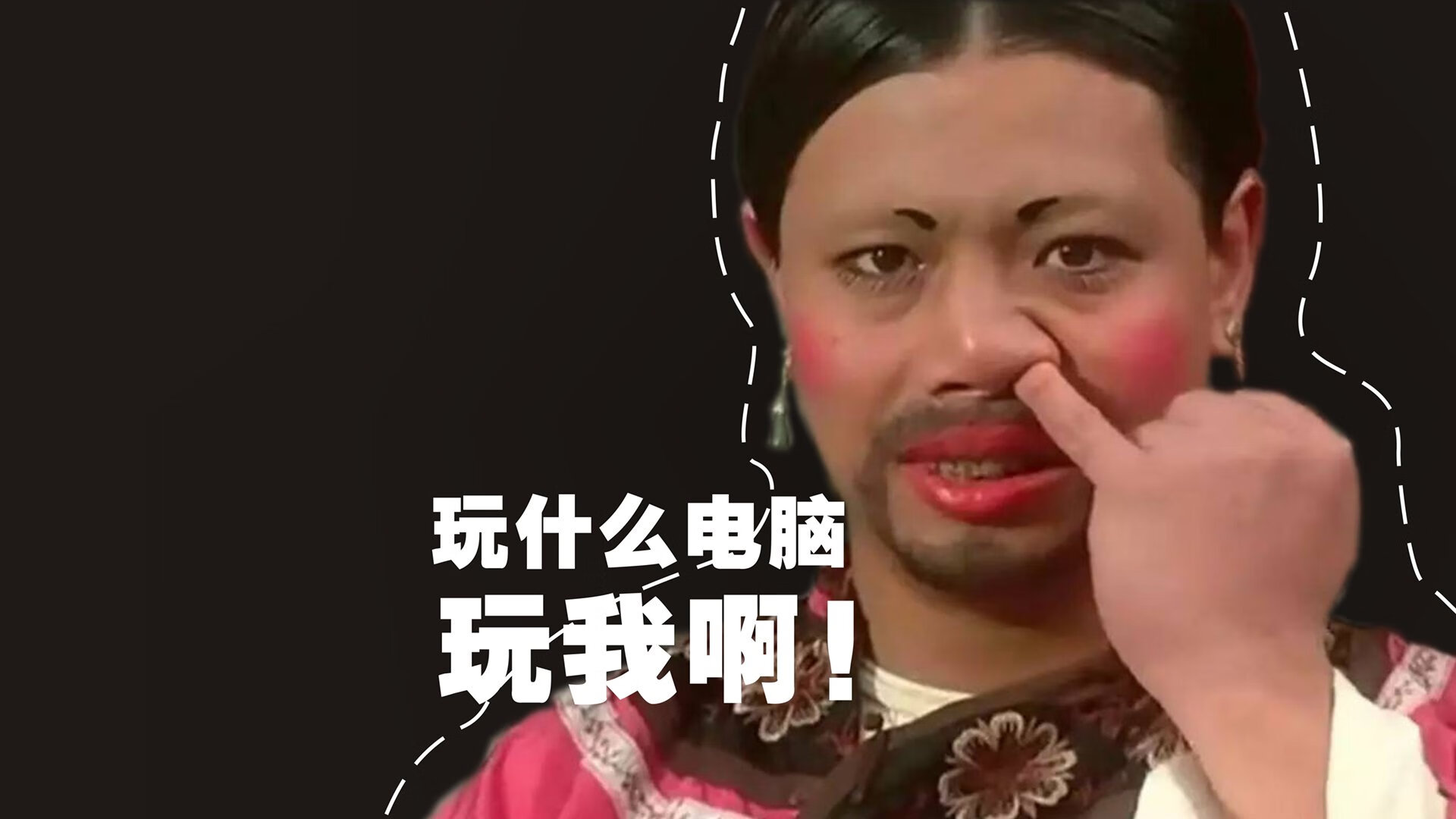 中国三人篮球男队多套战术轮换自如，中国男子三人篮球队